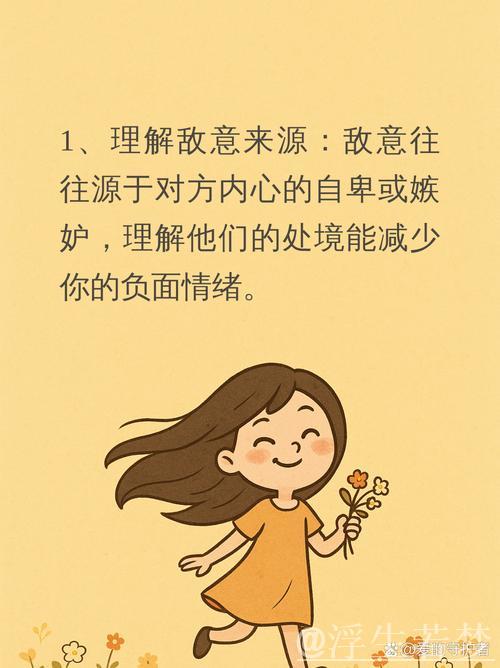 奥莫特：外界声音纷纷扰扰，我只专注于自己的努力