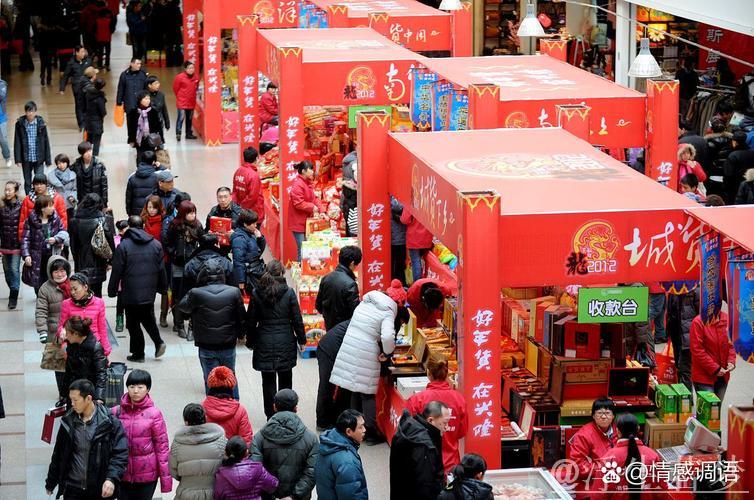 首个“非遗版”春节临近——市场充裕，节庆消费火热