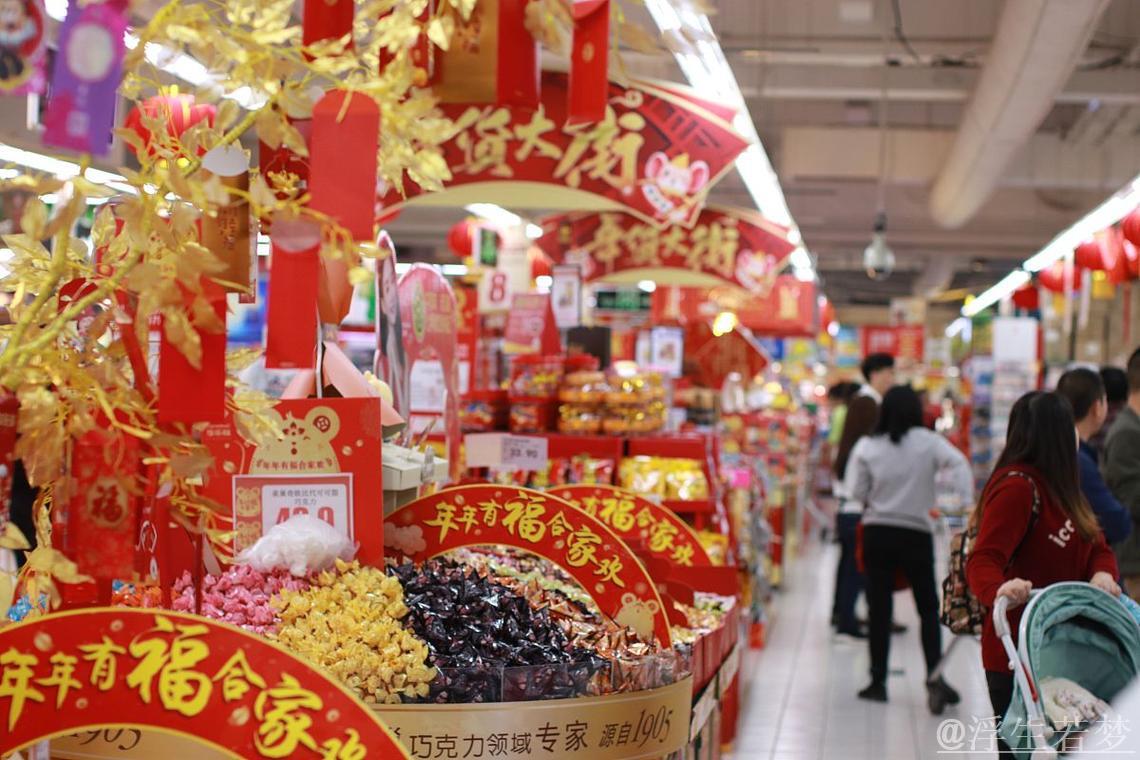 首个“非遗版”春节临近——市场充裕，节庆消费火热